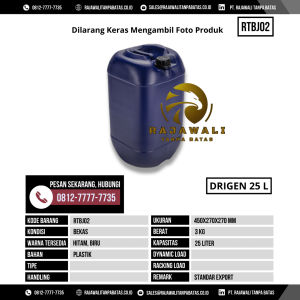 Drigen Bekas & Baru Ukuran 450x270 mm - RTBJ02 - Biru Kapasitas 25 Liter