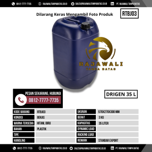 Drigen Bekas & Baru Ukuran 570x270 mm - RTBJ03 - Biru  Kapasitas 35 Liter