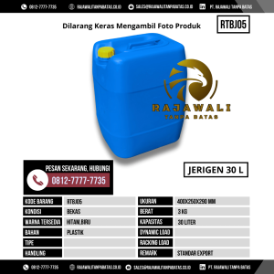 Drigen Bekas & Baru Ukuran 400x250 mm - RTBJ05 - Biru  Kapasitas 30 Liter